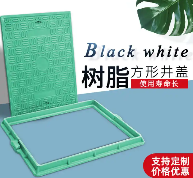 靖江树脂复合电力方井展示